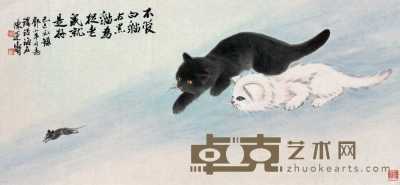 陈莲涛 1989年作 黑猫白猫 单片 94×44cm